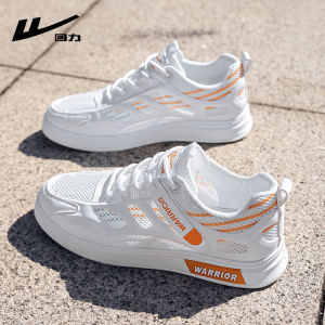 Warrior | Breathable Water-friendly Soft Soled Outdoor Casual Shoes