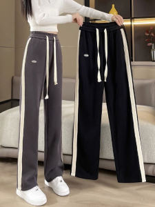 Quần Ống Rộng Cạp Cao Cho Nữ Mùa Xuân Thu Rộng Rãi Quần Dài Thể Thao Thường Ngày Quần Ống Đứng Quần Dài Thể Thao