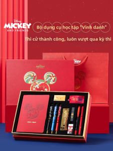Bộ Dụng Cụ Học Tập