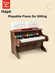 Hape | Retro Wooden 25-Key Electronic Piano for Beginners