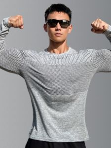 Mens Long Sleeve Sporty T-Shirt Casual Basketball Training Quick Dry Elastic Fitness Brother Base Layer Top round Neck
