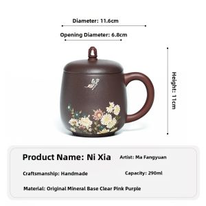 YIHUCHUN | High-End Hand-Painted Purple Clay Cup 290cc