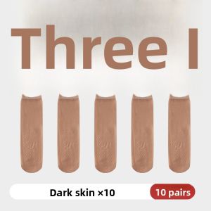 JIAZINI | Anti-Run-Up Summer Lightweight Sheer Thigh-High Hosiery