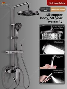 YALANDENG | High-Pressure All-Copper Shower Set