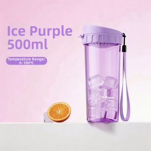 Tupperware | Large Capacity Portable Cup 500ml