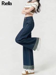 puella | Quần Jeans Cạp Cao Dáng Xòe Gấu Ngắn