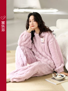 JIALEFEN | Flannel Thickened Fleece Pajamas Coral Velvet