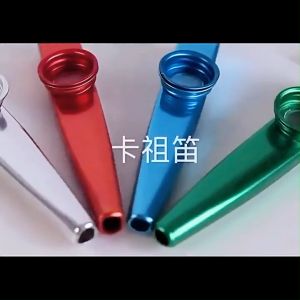 1 PCS Metal Colourful Kazoos Instruments Diaphragm Mouth Kazoos Guitars Mate Lightweight Kazoo