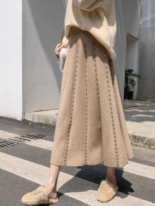WANGGONGZHU | High Waist A-Line Midi Skirt Womens Autumn Winter Fashion Slimming Pleated Skirts Korean Style Commute Pure Color Princess