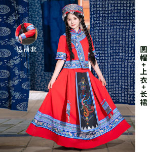 New Arrival Miao Costume Female Adult Minority Ethnic Clothes Guizhou Yunnan Yao Tujia Dance Costume