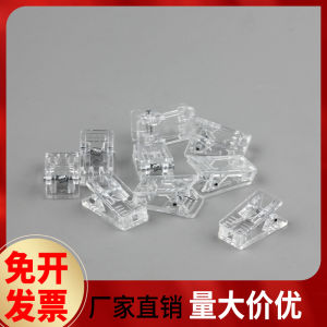 Mini Acrylic Single Double-Sided Sticky Note Clip Creative Stationery File Clamp Transparent Document Receipt Book Clamp Multi-Functional Mini Decoration Photo Clip Study Material Clamp