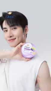 (Mẫu mới) Kem Tẩy tế bào chết toàn thân Sáng da Mờ thâm DOVE nhiều mùi hương 280g - TD Shop