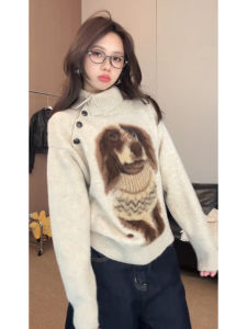 YUEZHONGWEI | Cute Cartoon Dog Pattern High Neck Casual Knitwear Sweater