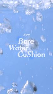 [Ve-easy] Phấn Nước Trang Điểm Che Phủ Tự Nhiên Căng Bóng Thuần Chay Romand Bare Water Cushion SPF38/PA++++ 20g