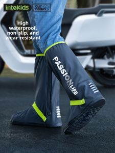 Durable Slip-resistant Waterproof Shoe Covers