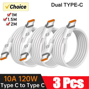 1/3Pcs 10A 120W Super Fast Charging Cable Type C To C Cable Highspeed Data Transfer For iPhone Samsung Xiaomi 17 Charge Cable