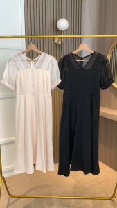 D11875 Mira Sheer Shoulder Skater Dress