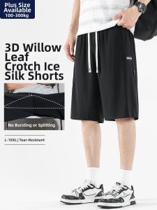 JIUSENBAO | Summer New Willow Crotch Cool Feeling Casual Sport Shorts for Big Men