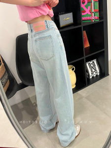 High-Waist Straight-Cut Distressed Jeans Womens Loose Wide-Leg Long Trousers Autumn Season Light Wash CasualSlimming Jeans