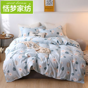 Sweet Dream | Bộ Đồ Chăn Ga Gối 100% Bông 4 Món