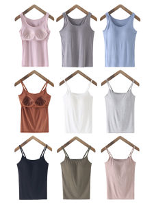 Modal Padded Strap Vest Inner Match Womens Wear-Free Bra Cup Integrated Yoga Silm Base Summer