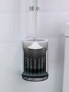 [ECOCO] Cọ bồn cầu silicon chà toilet nhà vệ sinh hàng chính hãng mới nhất