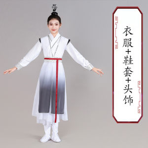 Youthful Dance Performance Costume Childrens Traditional Chinese Clothing Ink Wash Reading National Learning Hanfu Classical Dance Show Outfit