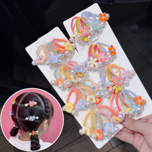 Cute Kids Headband Girl Hair Band Girl Small Pearl Flowers Baby Hair Ring Hair Accessories Hair Accessories Hair Rope