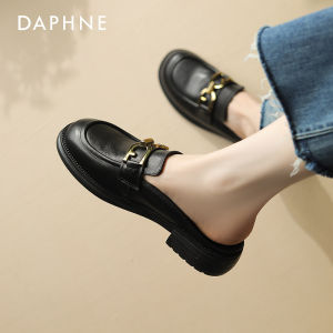 Daphne | Summer Outdoor Thick-Soled Platform Loafer Slippers