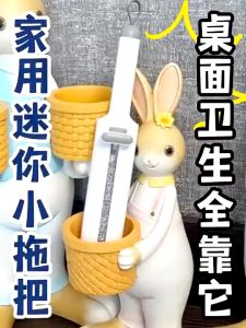 Portable Self-Squeeze Mini Mop Kitchen Car Cleaning Household Cleaning Mop Hand Free Lazy Mop 拖把