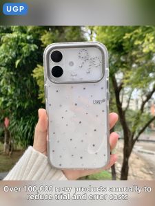 UGP | Full-protect Shockproof Case Unique Design High-end Simple Clear with Stars Mobile Phone Case