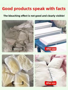 MONLEYTA | Hotel Special Bleaching Powder Stain Remover Whitening Bed Sheet Laundry Detergent For Washing White Clothes Stain Removal