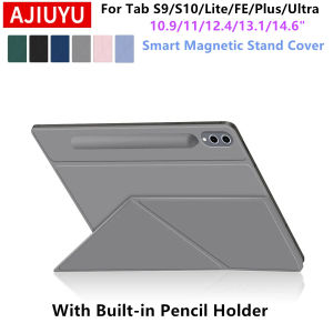 Magnetic Case For Samsung Galaxy Tab S10 Ultra 14.6 SM-X920 X926B Tab S10 Lite S9 FE Plus 13.1 S10+ 12.4"Tablet Smart Book Cover