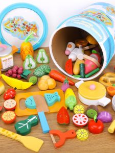 Childrens Fruit Vegetable Cutting Fun Kitchen Role Play Toys Boys Girls Simulated Magnetic Absorption Building Blocks Puzzle