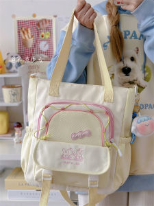 น่ารักสีตัดกันสดสไตล์วิทยาลัยกระเป๋าสะพายข้างความจุขนาดใหญ่นักเรียนชั้นกระเป๋าสะพายไหล่เดี่ยวพร้อมซิปปิด