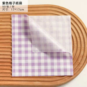 Bakery Grade Sandwich Packaging Paper Triangle Rice Ball Burger Absorbent Oil Bag Kitchen Cooking Utensils BBQ Baking Tools