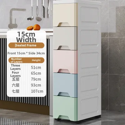 FANGESHI | Narrow Space Drawer Storage Cabinet for Clothes