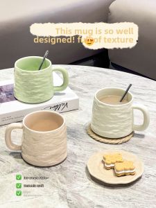 XIAOHUANGLU | Couple Mugs