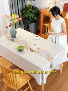ผ้าปูโต๊ะเช็ดง่ายกันน้ำและน้ำมัน เหมาะใช้กับโต๊ะกลาง โต๊ะครอบครัว โต๊ะจัดเลี้ยง และโต๊ะสำนักงาน