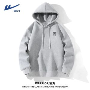 Warrior | Áo Khoác Hoodie Form Rộng Thời Trang