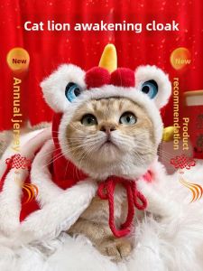 VOA | Winter Warm Cute Fleece Durable Dog Costume