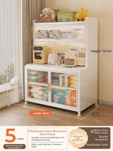DIBIOU | Baby Feeding Shelf Organizer