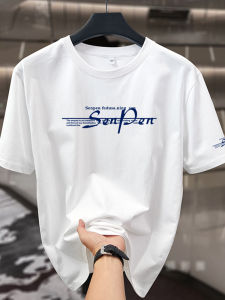 AKT | Summer Mens Cotton Casual T-Shirt