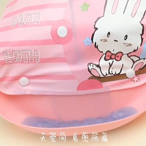 Baby Waterproof Silicone Bib Soft Feeding Saliva Kids Detachable Rice Pocket