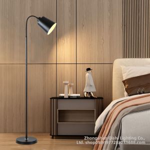 KAIPAQI | Floor Standing Reading Lamp NORDIC MINIMALIST