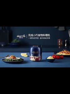 Deerma Mini Garlic Stirrer JS200 เครื่องบดพริกกระเทียม เครื่องบด เครื่องบดสับ เครื่องปั่นแบบพกพา