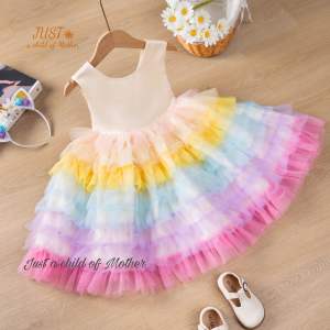 Váy Công Chúa RainbowVáy dự tiệc bé gái