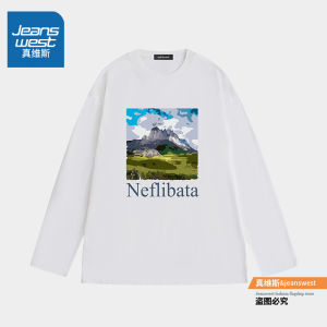 Jeanswest Mens Long Sleeve T-Shirt Pure Cotton Casual round Neck Top Fashionable Brand Autumn Winter New Arrival