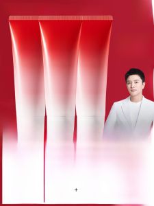 Kans Facial Cleanser for Men And Women Hyaluronic Acid Water Light Deep Pore Cleaning Moisturizing Skin Care Product