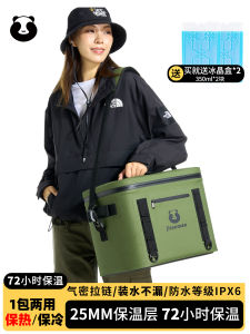 Outdoor Insulated Ice Pack Cooler Bag Commercial Stall Mobile Food Delivery Car Carrier Ice Bucket Camping Preservation Refrigeration